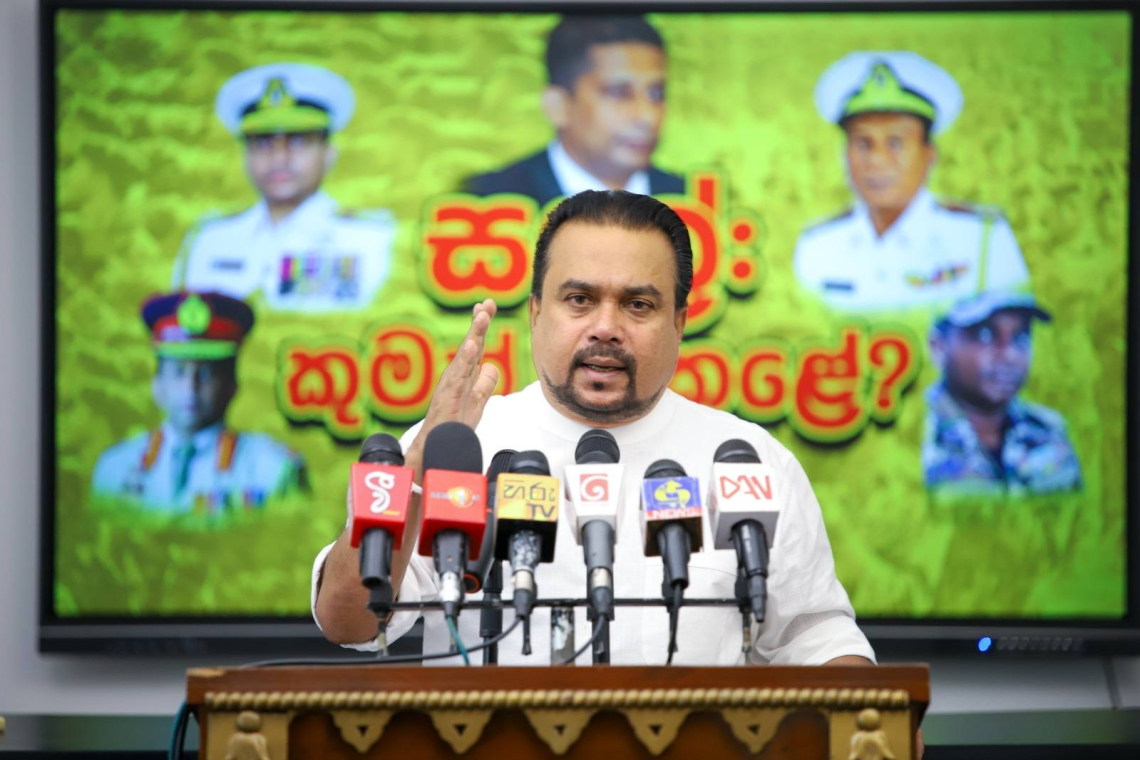 අනතුර හෙළි කළ සලේ හිරේ.. ප්‍රහාරයට අනුබල දුන් ඊබ්‍රහිම්ලා නිදහස්: විමල් 